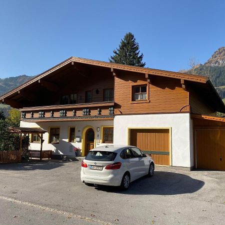 Appartement Brandner バート・ホーフガシュタイン エクステリア 写真