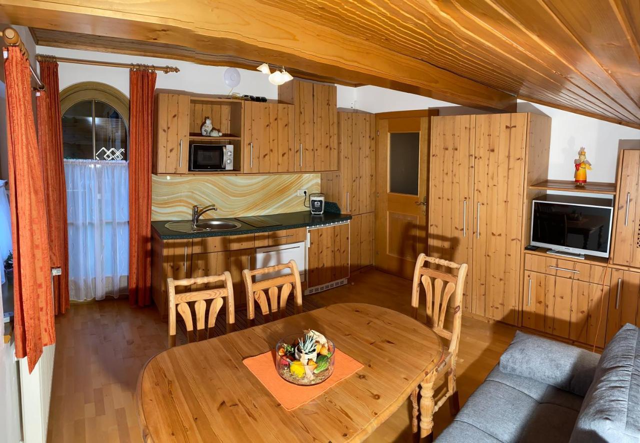 Appartement Brandner バート・ホーフガシュタイン エクステリア 写真